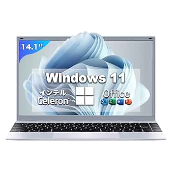 Amazon.co.jp: パソコン ノート office付き 14.1インチ Win11